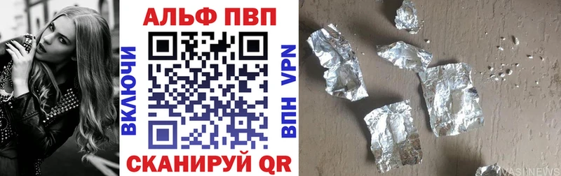 Купить наркотики цена Выкса hydra маркетплейс Амфетамин Мефедрон Cocaine Канабис