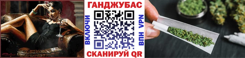 Метамфетамин Выкса
