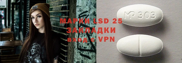 а пвп мука Верхний Тагил