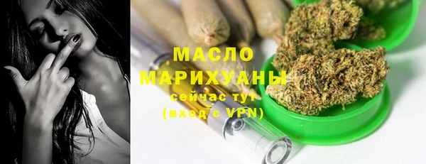 амфетамин Михайлов