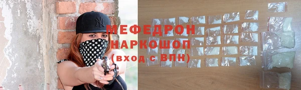 ALPHA PVP Верхнеуральск