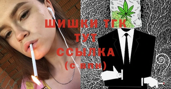 mix Березники