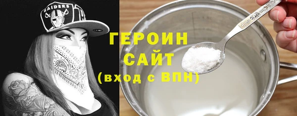 а пвп мука Верхний Тагил