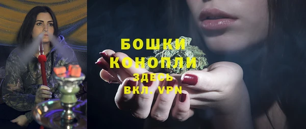 а пвп мука Верхний Тагил