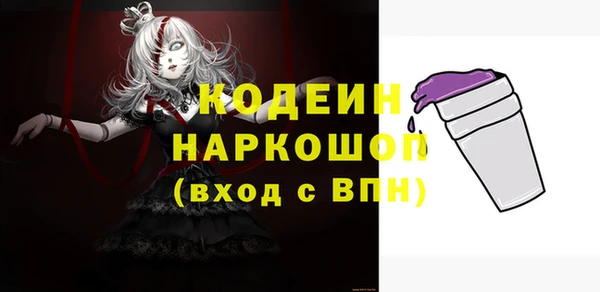 а пвп мука Верхний Тагил