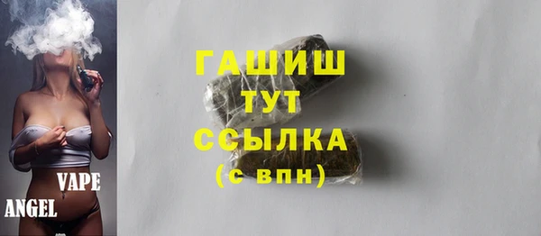а пвп мука Верхний Тагил