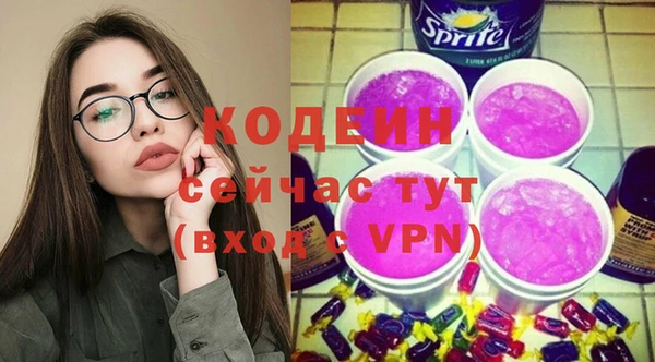 а пвп мука Верхний Тагил