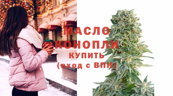 а пвп мука Верхний Тагил
