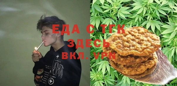 ешки Новочеркасск