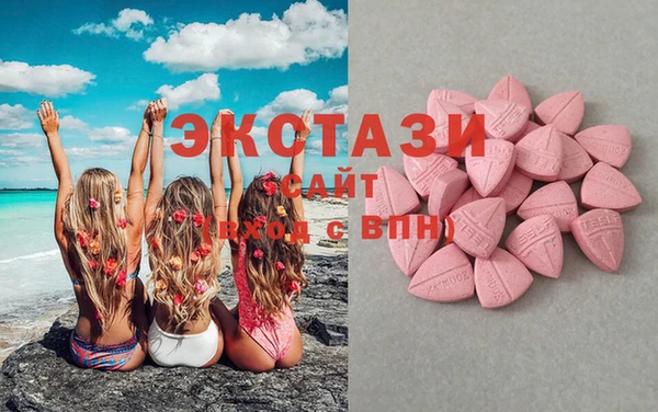 а пвп мука Верхний Тагил
