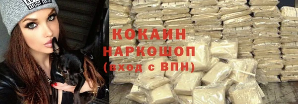 героин Верея
