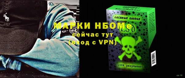 a pvp Михайловка