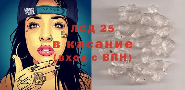 героин Верея