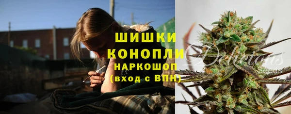 а пвп мука Верхний Тагил
