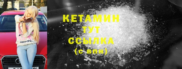 а пвп мука Верхний Тагил