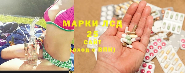 а пвп мука Верхний Тагил