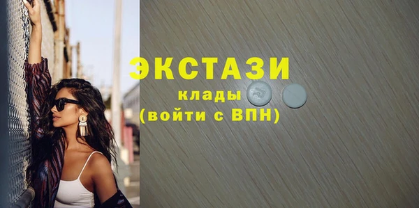 амфетамин Михайлов