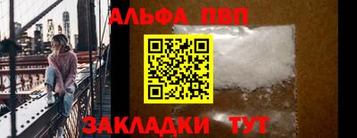 МДПВ Гатчина