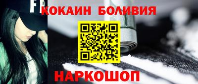 mdma Волгодонск