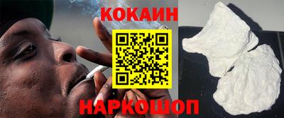 ПСИЛОЦИБИНОВЫЕ ГРИБЫ Берёзовский