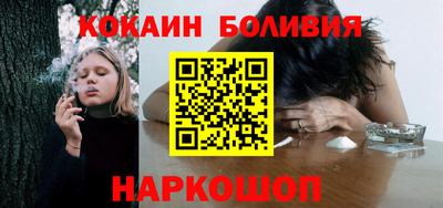 mdma Волгодонск