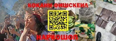 ПСИЛОЦИБИНОВЫЕ ГРИБЫ Берёзовский