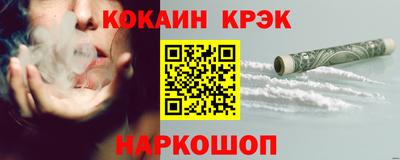 альфа пвп VHQ Волжск