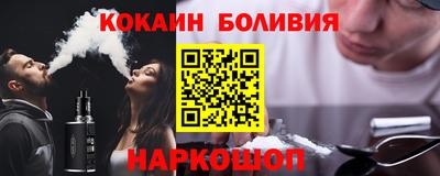 ПСИЛОЦИБИНОВЫЕ ГРИБЫ Берёзовский