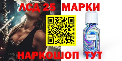 скорость Гай