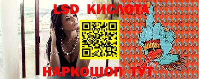 mdma Волгодонск