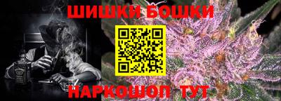 МДМА Беслан