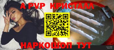 МДМА Беслан