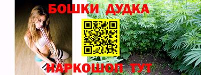 спайс Волжский