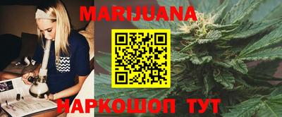 ПСИЛОЦИБИНОВЫЕ ГРИБЫ Берёзовский