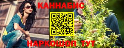 ПСИЛОЦИБИНОВЫЕ ГРИБЫ Берёзовский