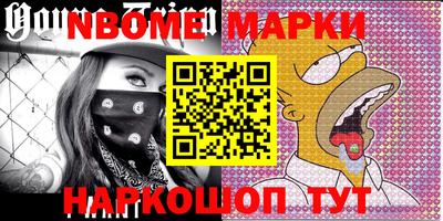 mdma Волгодонск