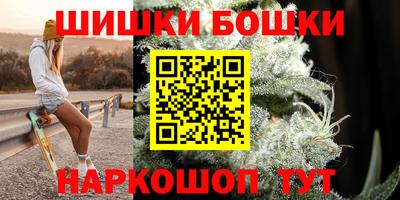 альфа пвп VHQ Волжск