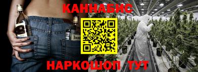 кокаин VHQ Волгодонск