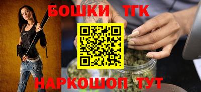 ПСИЛОЦИБИНОВЫЕ ГРИБЫ Берёзовский