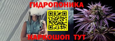 МДМА Беслан