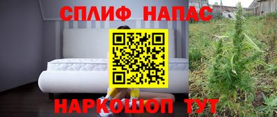 ALPHA-PVP Волжский