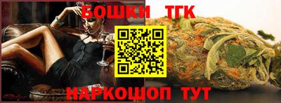ПСИЛОЦИБИНОВЫЕ ГРИБЫ Берёзовский