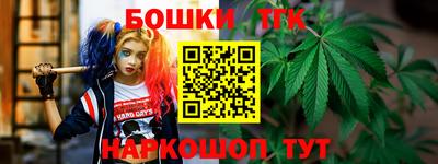 mdma Волгодонск