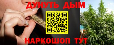 mdma Волгодонск