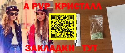 ПСИЛОЦИБИНОВЫЕ ГРИБЫ Берёзовский