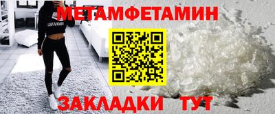 mdma Волгодонск