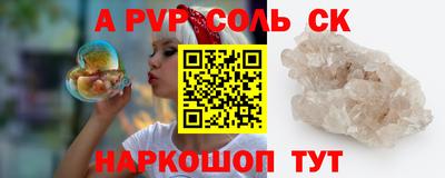 ПСИЛОЦИБИНОВЫЕ ГРИБЫ Берёзовский