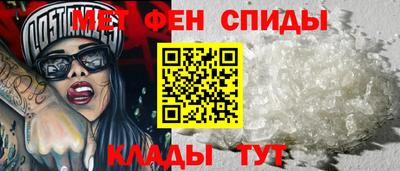 ПСИЛОЦИБИНОВЫЕ ГРИБЫ Берёзовский