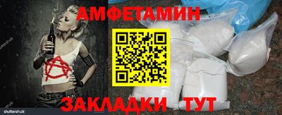 МДМА Беслан