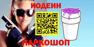 МДМА Беслан
